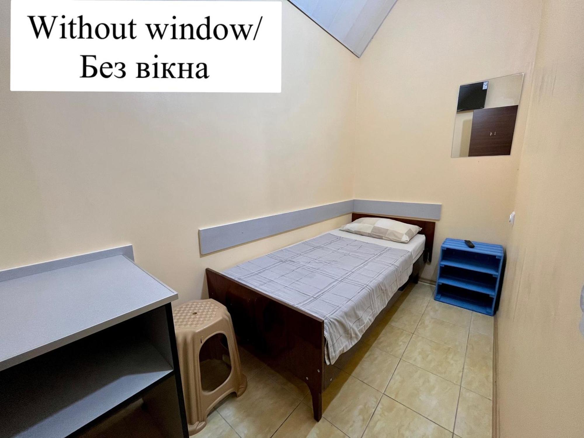 Hostel Sun Khmelʼnytsʼkyy Zewnętrze zdjęcie